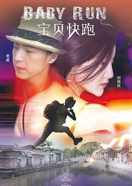国产深夜精品福利