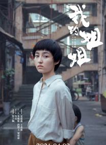 在线播放亚洲